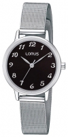 Lorus RG271HX9 watch, watch Lorus RG271HX9, Lorus RG271HX9 price, Lorus RG271HX9 specs, Lorus RG271HX9 reviews, Lorus RG271HX9 specifications, Lorus RG271HX9