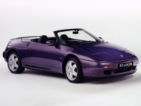 Lotus Elan Convertible (2 generation) 1.6i MT (132 hp) photo, Lotus Elan Convertible (2 generation) 1.6i MT (132 hp) photos, Lotus Elan Convertible (2 generation) 1.6i MT (132 hp) picture, Lotus Elan Convertible (2 generation) 1.6i MT (132 hp) pictures, Lotus photos, Lotus pictures, image Lotus, Lotus images