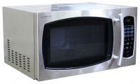 Luxeon MOL-GS2541A microwave oven, microwave oven Luxeon MOL-GS2541A, Luxeon MOL-GS2541A price, Luxeon MOL-GS2541A specs, Luxeon MOL-GS2541A reviews, Luxeon MOL-GS2541A specifications, Luxeon MOL-GS2541A
