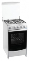 Mabe Civic WH reviews, Mabe Civic WH price, Mabe Civic WH specs, Mabe Civic WH specifications, Mabe Civic WH buy, Mabe Civic WH features, Mabe Civic WH Kitchen stove