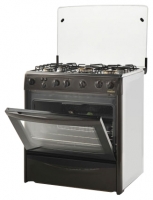 Mabe Diplomata 5B BR reviews, Mabe Diplomata 5B BR price, Mabe Diplomata 5B BR specs, Mabe Diplomata 5B BR specifications, Mabe Diplomata 5B BR buy, Mabe Diplomata 5B BR features, Mabe Diplomata 5B BR Kitchen stove