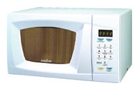 Mabe HMM717RB0 microwave oven, microwave oven Mabe HMM717RB0, Mabe HMM717RB0 price, Mabe HMM717RB0 specs, Mabe HMM717RB0 reviews, Mabe HMM717RB0 specifications, Mabe HMM717RB0