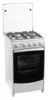 Mabe Magister WH reviews, Mabe Magister WH price, Mabe Magister WH specs, Mabe Magister WH specifications, Mabe Magister WH buy, Mabe Magister WH features, Mabe Magister WH Kitchen stove