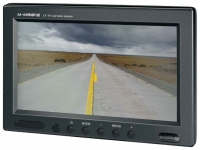 Macrom M-M5812, Macrom M-M5812 car video monitor, Macrom M-M5812 car monitor, Macrom M-M5812 specs, Macrom M-M5812 reviews, Macrom car video monitor, Macrom car video monitors