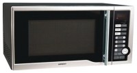 MAGNIT RMO-2933 microwave oven, microwave oven MAGNIT RMO-2933, MAGNIT RMO-2933 price, MAGNIT RMO-2933 specs, MAGNIT RMO-2933 reviews, MAGNIT RMO-2933 specifications, MAGNIT RMO-2933
