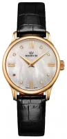 MARVIN M020.51.77.74 watch, watch MARVIN M020.51.77.74, MARVIN M020.51.77.74 price, MARVIN M020.51.77.74 specs, MARVIN M020.51.77.74 reviews, MARVIN M020.51.77.74 specifications, MARVIN M020.51.77.74