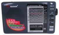 Mason R-411 reviews, Mason R-411 price, Mason R-411 specs, Mason R-411 specifications, Mason R-411 buy, Mason R-411 features, Mason R-411 Radio receiver