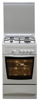 MasterCook KG 1409 B reviews, MasterCook KG 1409 B price, MasterCook KG 1409 B specs, MasterCook KG 1409 B specifications, MasterCook KG 1409 B buy, MasterCook KG 1409 B features, MasterCook KG 1409 B Kitchen stove