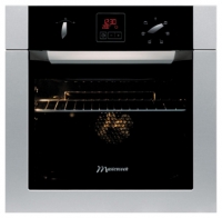 MasterCook MB-642 to X wall oven, MasterCook MB-642 to X built in oven, MasterCook MB-642 to X price, MasterCook MB-642 to X specs, MasterCook MB-642 to X reviews, MasterCook MB-642 to X specifications, MasterCook MB-642 to X