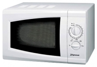 MasterCook MM-17B microwave oven, microwave oven MasterCook MM-17B, MasterCook MM-17B price, MasterCook MM-17B specs, MasterCook MM-17B reviews, MasterCook MM-17B specifications, MasterCook MM-17B