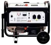 Matari M8000E reviews, Matari M8000E price, Matari M8000E specs, Matari M8000E specifications, Matari M8000E buy, Matari M8000E features, Matari M8000E Electric generator