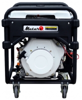 Matari MD7000E reviews, Matari MD7000E price, Matari MD7000E specs, Matari MD7000E specifications, Matari MD7000E buy, Matari MD7000E features, Matari MD7000E Electric generator