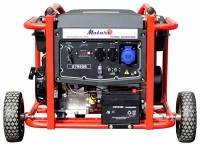 Matari S7990E reviews, Matari S7990E price, Matari S7990E specs, Matari S7990E specifications, Matari S7990E buy, Matari S7990E features, Matari S7990E Electric generator