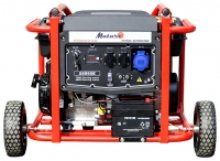 Matari S8990E reviews, Matari S8990E price, Matari S8990E specs, Matari S8990E specifications, Matari S8990E buy, Matari S8990E features, Matari S8990E Electric generator