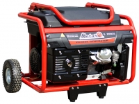 Matari S8990E reviews, Matari S8990E price, Matari S8990E specs, Matari S8990E specifications, Matari S8990E buy, Matari S8990E features, Matari S8990E Electric generator