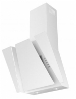 Maunfeld Severn 60 white reviews, Maunfeld Severn 60 white price, Maunfeld Severn 60 white specs, Maunfeld Severn 60 white specifications, Maunfeld Severn 60 white buy, Maunfeld Severn 60 white features, Maunfeld Severn 60 white Range Hood