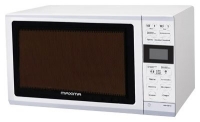 Maxima MM-0210 microwave oven, microwave oven Maxima MM-0210, Maxima MM-0210 price, Maxima MM-0210 specs, Maxima MM-0210 reviews, Maxima MM-0210 specifications, Maxima MM-0210