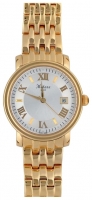 Medana 205.1.13.W 3.2 watch, watch Medana 205.1.13.W 3.2, Medana 205.1.13.W 3.2 price, Medana 205.1.13.W 3.2 specs, Medana 205.1.13.W 3.2 reviews, Medana 205.1.13.W 3.2 specifications, Medana 205.1.13.W 3.2