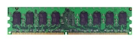 memory module Micron, memory module Micron DDR2 400 DIMM 256Mb, Micron memory module, Micron DDR2 400 DIMM 256Mb memory module, Micron DDR2 400 DIMM 256Mb ddr, Micron DDR2 400 DIMM 256Mb specifications, Micron DDR2 400 DIMM 256Mb, specifications Micron DDR2 400 DIMM 256Mb, Micron DDR2 400 DIMM 256Mb specification, sdram Micron, Micron sdram