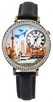 Mini MN1075 watch, watch Mini MN1075, Mini MN1075 price, Mini MN1075 specs, Mini MN1075 reviews, Mini MN1075 specifications, Mini MN1075