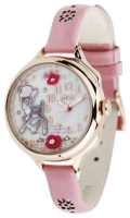 Mini MN984 (Pink) watch, watch Mini MN984 (Pink), Mini MN984 (Pink) price, Mini MN984 (Pink) specs, Mini MN984 (Pink) reviews, Mini MN984 (Pink) specifications, Mini MN984 (Pink)