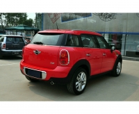 Mini Countryman One hatchback 5-door. (1 generation) 1.6 AT (98hp) basic photo, Mini Countryman One hatchback 5-door. (1 generation) 1.6 AT (98hp) basic photos, Mini Countryman One hatchback 5-door. (1 generation) 1.6 AT (98hp) basic picture, Mini Countryman One hatchback 5-door. (1 generation) 1.6 AT (98hp) basic pictures, Mini photos, Mini pictures, image Mini, Mini images