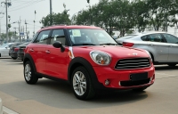 Mini Countryman One hatchback 5-door. (1 generation) 1.6 MT (98hp) basic photo, Mini Countryman One hatchback 5-door. (1 generation) 1.6 MT (98hp) basic photos, Mini Countryman One hatchback 5-door. (1 generation) 1.6 MT (98hp) basic picture, Mini Countryman One hatchback 5-door. (1 generation) 1.6 MT (98hp) basic pictures, Mini photos, Mini pictures, image Mini, Mini images