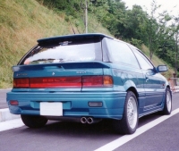 Mitsubishi Colt Hatchback (c50) 1.3 AT (75 hp) photo, Mitsubishi Colt Hatchback (c50) 1.3 AT (75 hp) photos, Mitsubishi Colt Hatchback (c50) 1.3 AT (75 hp) picture, Mitsubishi Colt Hatchback (c50) 1.3 AT (75 hp) pictures, Mitsubishi photos, Mitsubishi pictures, image Mitsubishi, Mitsubishi images