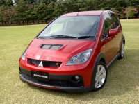 Mitsubishi Colt Ralliart Version-R hatchback 5-door. (Z30) 1.5 Turbo CVT (152hp) photo, Mitsubishi Colt Ralliart Version-R hatchback 5-door. (Z30) 1.5 Turbo CVT (152hp) photos, Mitsubishi Colt Ralliart Version-R hatchback 5-door. (Z30) 1.5 Turbo CVT (152hp) picture, Mitsubishi Colt Ralliart Version-R hatchback 5-door. (Z30) 1.5 Turbo CVT (152hp) pictures, Mitsubishi photos, Mitsubishi pictures, image Mitsubishi, Mitsubishi images