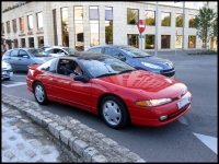 Mitsubishi Eclipse Coupe (1G) 1.8 AT photo, Mitsubishi Eclipse Coupe (1G) 1.8 AT photos, Mitsubishi Eclipse Coupe (1G) 1.8 AT picture, Mitsubishi Eclipse Coupe (1G) 1.8 AT pictures, Mitsubishi photos, Mitsubishi pictures, image Mitsubishi, Mitsubishi images