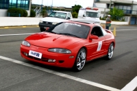 Mitsubishi Eclipse Coupe (2G) 2.0 AT T (213hp) photo, Mitsubishi Eclipse Coupe (2G) 2.0 AT T (213hp) photos, Mitsubishi Eclipse Coupe (2G) 2.0 AT T (213hp) picture, Mitsubishi Eclipse Coupe (2G) 2.0 AT T (213hp) pictures, Mitsubishi photos, Mitsubishi pictures, image Mitsubishi, Mitsubishi images