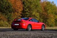 Mitsubishi Eclipse Coupe (2G) 2.0 MT photo, Mitsubishi Eclipse Coupe (2G) 2.0 MT photos, Mitsubishi Eclipse Coupe (2G) 2.0 MT picture, Mitsubishi Eclipse Coupe (2G) 2.0 MT pictures, Mitsubishi photos, Mitsubishi pictures, image Mitsubishi, Mitsubishi images