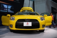 Mitsubishi Eclipse Coupe (4G) 3.8 MT photo, Mitsubishi Eclipse Coupe (4G) 3.8 MT photos, Mitsubishi Eclipse Coupe (4G) 3.8 MT picture, Mitsubishi Eclipse Coupe (4G) 3.8 MT pictures, Mitsubishi photos, Mitsubishi pictures, image Mitsubishi, Mitsubishi images