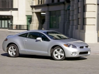 Mitsubishi Eclipse Coupe (4G) 3.8 MT (265hp) photo, Mitsubishi Eclipse Coupe (4G) 3.8 MT (265hp) photos, Mitsubishi Eclipse Coupe (4G) 3.8 MT (265hp) picture, Mitsubishi Eclipse Coupe (4G) 3.8 MT (265hp) pictures, Mitsubishi photos, Mitsubishi pictures, image Mitsubishi, Mitsubishi images