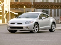 Mitsubishi Eclipse Coupe (4G) 3.8 Sportronic (265hp) photo, Mitsubishi Eclipse Coupe (4G) 3.8 Sportronic (265hp) photos, Mitsubishi Eclipse Coupe (4G) 3.8 Sportronic (265hp) picture, Mitsubishi Eclipse Coupe (4G) 3.8 Sportronic (265hp) pictures, Mitsubishi photos, Mitsubishi pictures, image Mitsubishi, Mitsubishi images