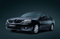 Mitsubishi Galant Sedan (9th generation) 3.8 AT Ralliart (258hp) photo, Mitsubishi Galant Sedan (9th generation) 3.8 AT Ralliart (258hp) photos, Mitsubishi Galant Sedan (9th generation) 3.8 AT Ralliart (258hp) picture, Mitsubishi Galant Sedan (9th generation) 3.8 AT Ralliart (258hp) pictures, Mitsubishi photos, Mitsubishi pictures, image Mitsubishi, Mitsubishi images