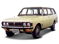 car Mitsubishi, car Mitsubishi Galant Wagon 5-door (1 generation) 1.6 AT (100 HP), Mitsubishi car, Mitsubishi Galant Wagon 5-door (1 generation) 1.6 AT (100 HP) car, cars Mitsubishi, Mitsubishi cars, cars Mitsubishi Galant Wagon 5-door (1 generation) 1.6 AT (100 HP), Mitsubishi Galant Wagon 5-door (1 generation) 1.6 AT (100 HP) specifications, Mitsubishi Galant Wagon 5-door (1 generation) 1.6 AT (100 HP), Mitsubishi Galant Wagon 5-door (1 generation) 1.6 AT (100 HP) cars, Mitsubishi Galant Wagon 5-door (1 generation) 1.6 AT (100 HP) specification