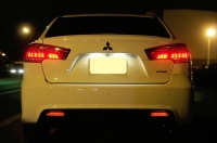 Mitsubishi Lancer IO saloon (7th generation) 1.8 CVT (143 HP) photo, Mitsubishi Lancer IO saloon (7th generation) 1.8 CVT (143 HP) photos, Mitsubishi Lancer IO saloon (7th generation) 1.8 CVT (143 HP) picture, Mitsubishi Lancer IO saloon (7th generation) 1.8 CVT (143 HP) pictures, Mitsubishi photos, Mitsubishi pictures, image Mitsubishi, Mitsubishi images