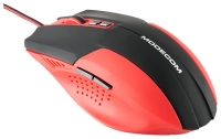 Modecom MC-GM1 VOLCANO Black-Red USB photo, Modecom MC-GM1 VOLCANO Black-Red USB photos, Modecom MC-GM1 VOLCANO Black-Red USB picture, Modecom MC-GM1 VOLCANO Black-Red USB pictures, Modecom photos, Modecom pictures, image Modecom, Modecom images