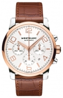 Montblanc MB107322 watch, watch Montblanc MB107322, Montblanc MB107322 price, Montblanc MB107322 specs, Montblanc MB107322 reviews, Montblanc MB107322 specifications, Montblanc MB107322