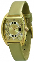Morellato S1A010 watch, watch Morellato S1A010, Morellato S1A010 price, Morellato S1A010 specs, Morellato S1A010 reviews, Morellato S1A010 specifications, Morellato S1A010