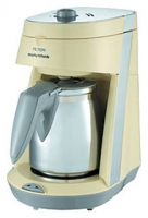 Morphy Richards 47012 reviews, Morphy Richards 47012 price, Morphy Richards 47012 specs, Morphy Richards 47012 specifications, Morphy Richards 47012 buy, Morphy Richards 47012 features, Morphy Richards 47012 Coffee machine