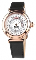 Moschino MW0345 watch, watch Moschino MW0345, Moschino MW0345 price, Moschino MW0345 specs, Moschino MW0345 reviews, Moschino MW0345 specifications, Moschino MW0345