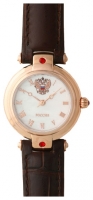 Moscow Classic 5029112 watch, watch Moscow Classic 5029112, Moscow Classic 5029112 price, Moscow Classic 5029112 specs, Moscow Classic 5029112 reviews, Moscow Classic 5029112 specifications, Moscow Classic 5029112