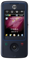 Motorola A810 mobile phone, Motorola A810 cell phone, Motorola A810 phone, Motorola A810 specs, Motorola A810 reviews, Motorola A810 specifications, Motorola A810