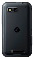 Motorola Defy+ mobile phone, Motorola Defy+ cell phone, Motorola Defy+ phone, Motorola Defy+ specs, Motorola Defy+ reviews, Motorola Defy+ specifications, Motorola Defy+