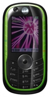 Motorola E1060 mobile phone, Motorola E1060 cell phone, Motorola E1060 phone, Motorola E1060 specs, Motorola E1060 reviews, Motorola E1060 specifications, Motorola E1060