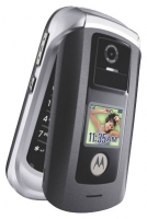 Motorola E1070 mobile phone, Motorola E1070 cell phone, Motorola E1070 phone, Motorola E1070 specs, Motorola E1070 reviews, Motorola E1070 specifications, Motorola E1070
