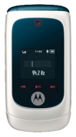 Motorola EM330 mobile phone, Motorola EM330 cell phone, Motorola EM330 phone, Motorola EM330 specs, Motorola EM330 reviews, Motorola EM330 specifications, Motorola EM330