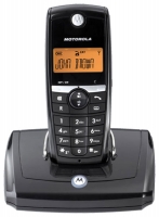 Motorola ME 5050A cordless phone, Motorola ME 5050A phone, Motorola ME 5050A telephone, Motorola ME 5050A specs, Motorola ME 5050A reviews, Motorola ME 5050A specifications, Motorola ME 5050A